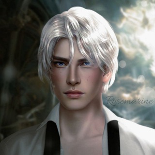 Rosemarine cr