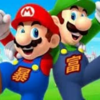 暴富兄弟 直播贏錢 #暴富娛樂#