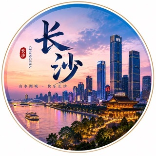 长沙修车 CLUB（合集）