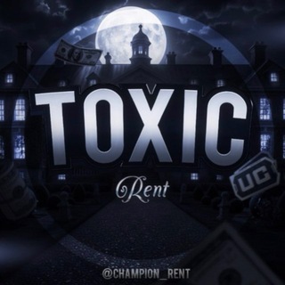 TOXIC