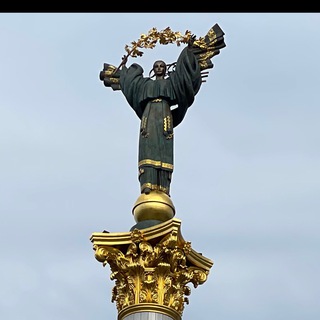 Патріоти України 🤝🇺🇦