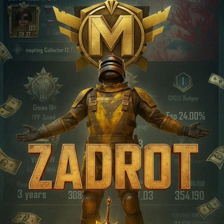 ZADROT uc bot 24/7