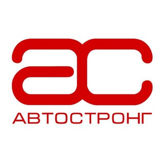 АвтостронгМ