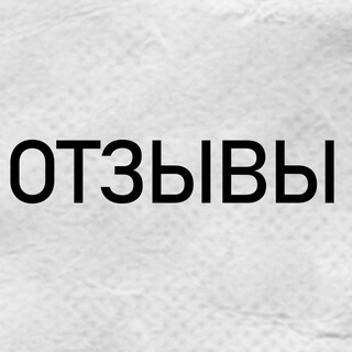 V1ZLY | Отзывы