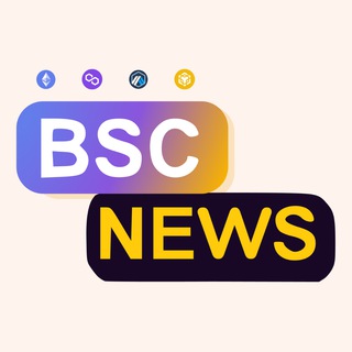 BSC News
