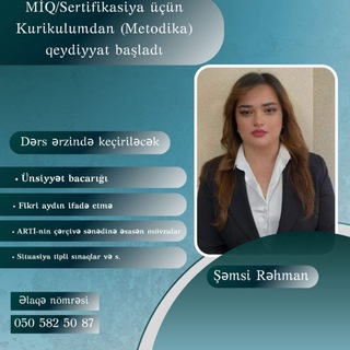 Metodika (Kurikulum)..... (Şəmsi Rəhman)