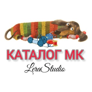 МК каталог LeraStudio