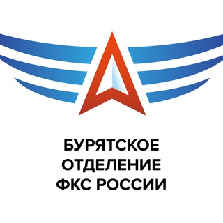 Федерация компьютерного спорта Республики Бурятия