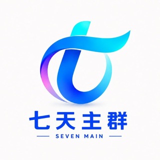 七天担保——禁止广告🈲️黄