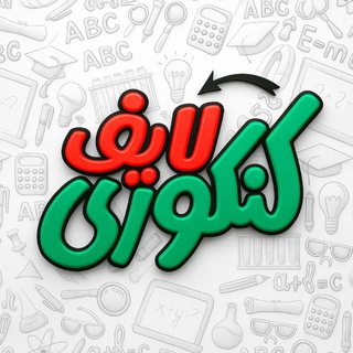کنکوری لایف | konkorilife