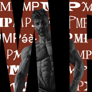 МР | Мемоїдний Резервуар