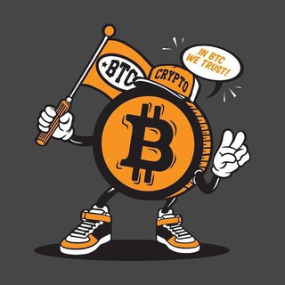 Crypto Coin Digger