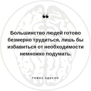 Бот обратной связи