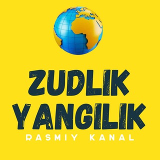 OFIS UCHUN