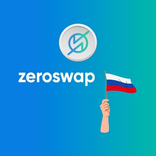 ZeroSwap - Russia
