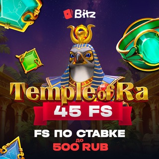 Ramenbet зеркало