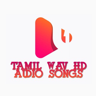 Tamil Lossless Songs -(REQUEST)