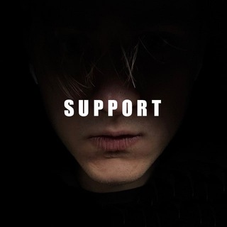 Alexander Secret Support