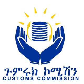 Ethiopian Customs Commission