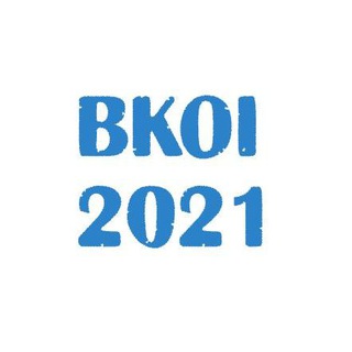 Всеукраїнська командна олімпіада з інформатики