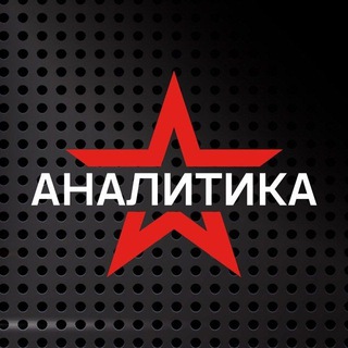 Звезда Радио Live