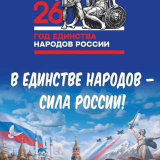 Уркарах.ru