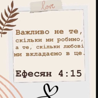 Christian music🎶