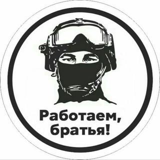 postbot
