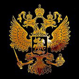 Админ