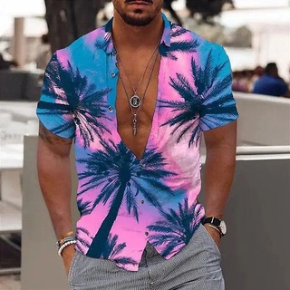 🏝Trоpical Man🏝Tropical Man🏝