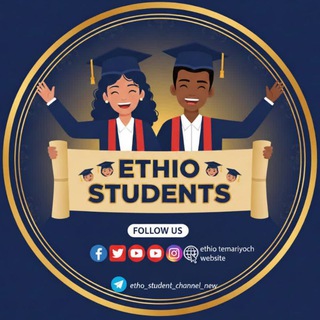 Ethio ተማርዎች🧑‍🎓👩‍🎓👨‍🎓​​™️