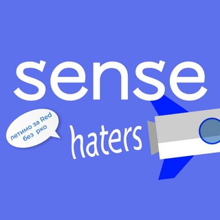Sense SuperApp 🇺🇦