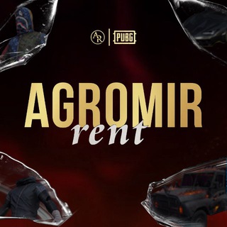 AR ARENDA CHAT