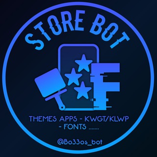 𝐒𝐭𝐨𝐫𝐞 𝐁𝐎𝐓
