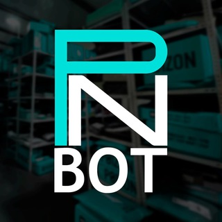 POIZON NVKZ BOT