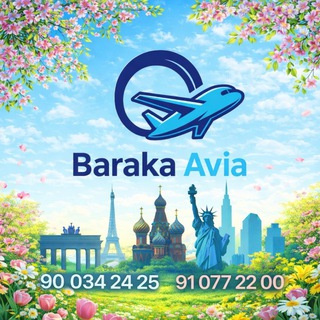 BARAKA_AVIAKASSA