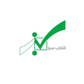 کانال اصلی در بیو
