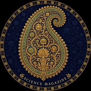 Science Magazine