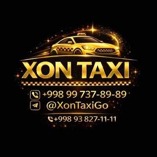 Оператор – Xon Taxi