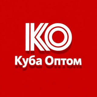 Kuba optom chat