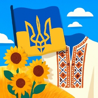 Сила нескорених