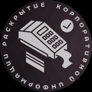 РКИ+