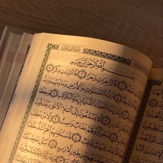 𝓢𝓪𝓳𝓭𝓮 🕋