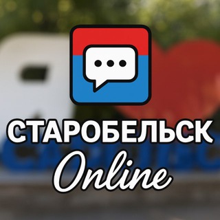 STB online 💬
