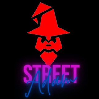 Street (A)dam