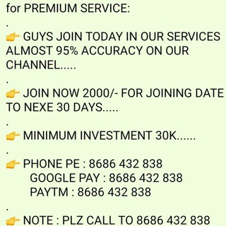 Intraday Nifty Banknifty 01