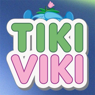 Менеджер по праздникам Тики Вики