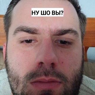 🐼 ТБШНИКИ 🐼