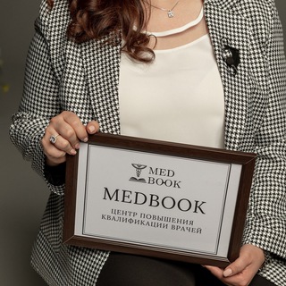 MedBook