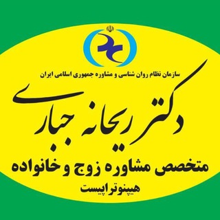 مدیر داخلی